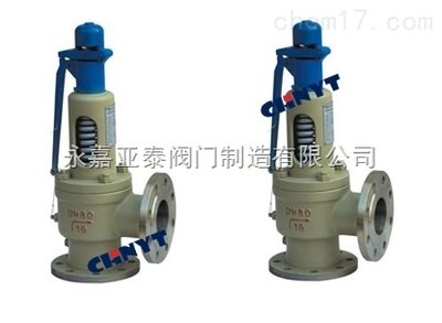 A47H型帶扳手彈簧微啟式安全閥_微啟式安全閥,帶扳手安全閥,亞泰閥門,鑄鋼安全閥,永嘉安全閥_供應(yīng)信息_中國化工儀器網(wǎng)