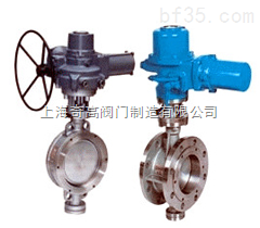 D943H/D973H-電動硬密封蝶閥-上海奇高閥門制造