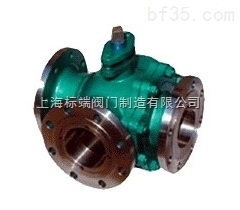 Q44F-16C-L型三通球閥-上海標(biāo)端閥門制造